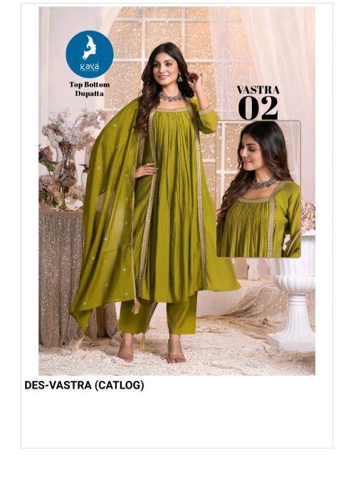 Kaya vastra Kurti manufacturers in Delhi